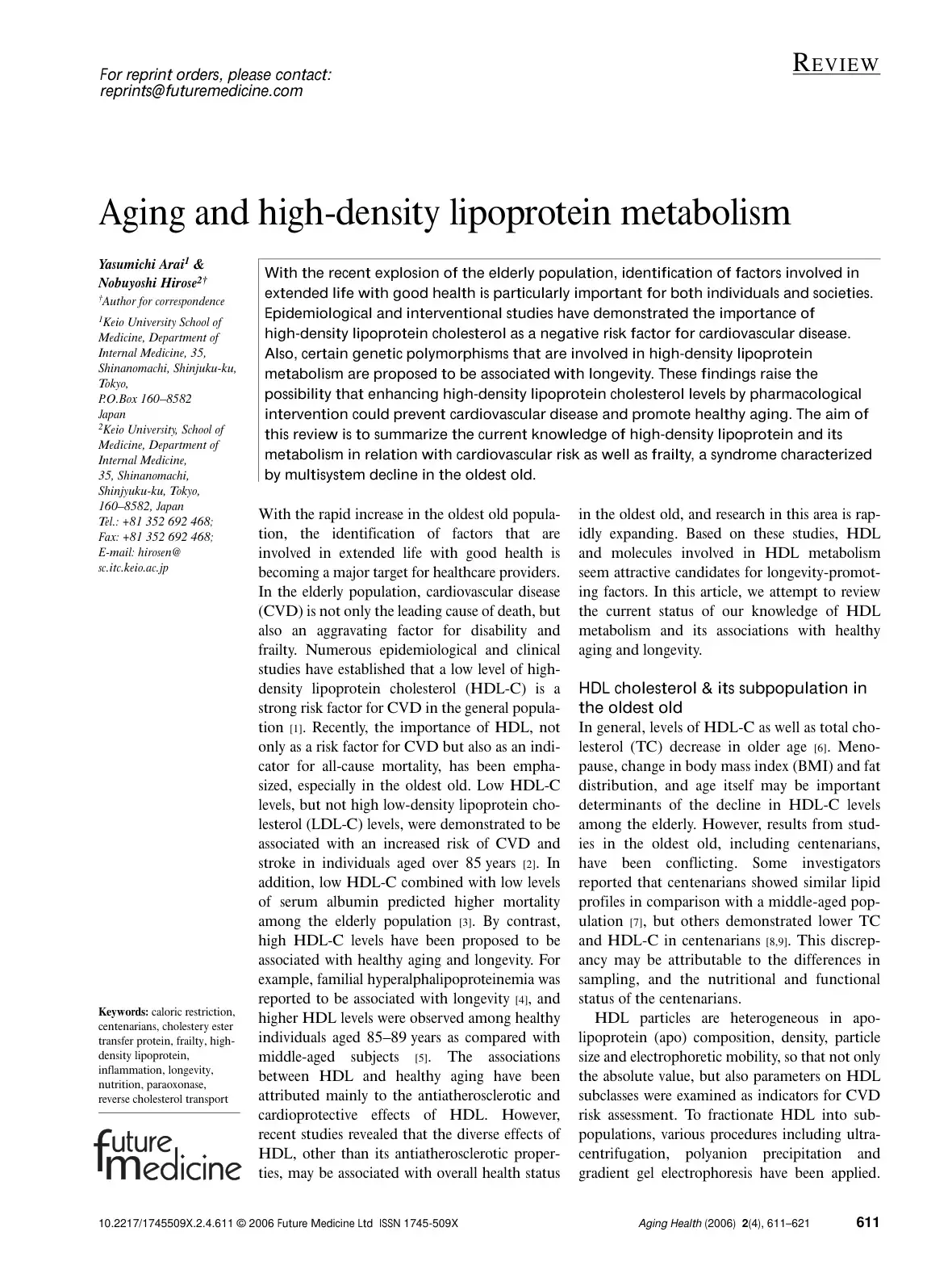 غلاف كتاب Aging and high-density lipoprotein metabolism
