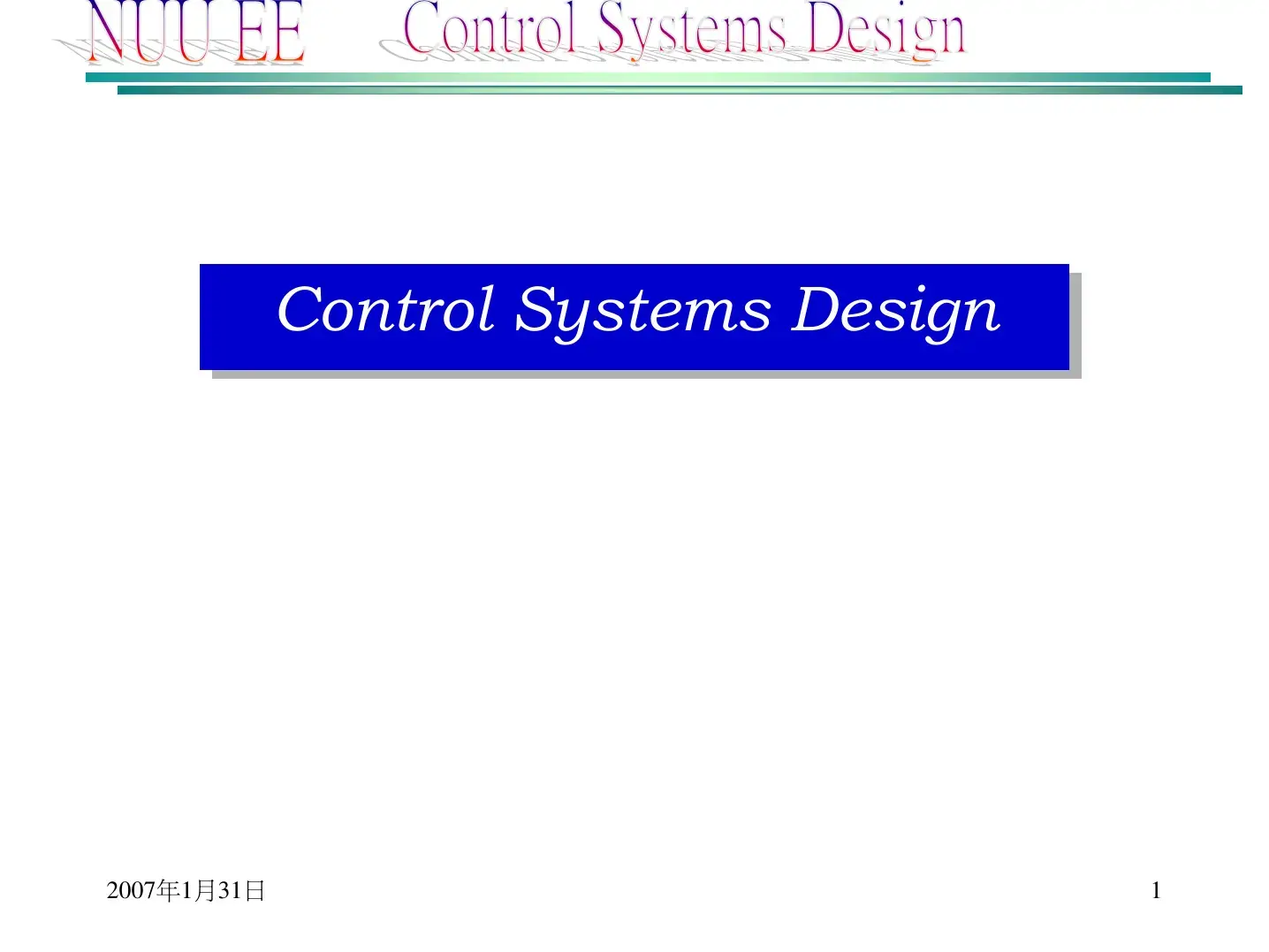 غلاف كتاب Control Systems Design