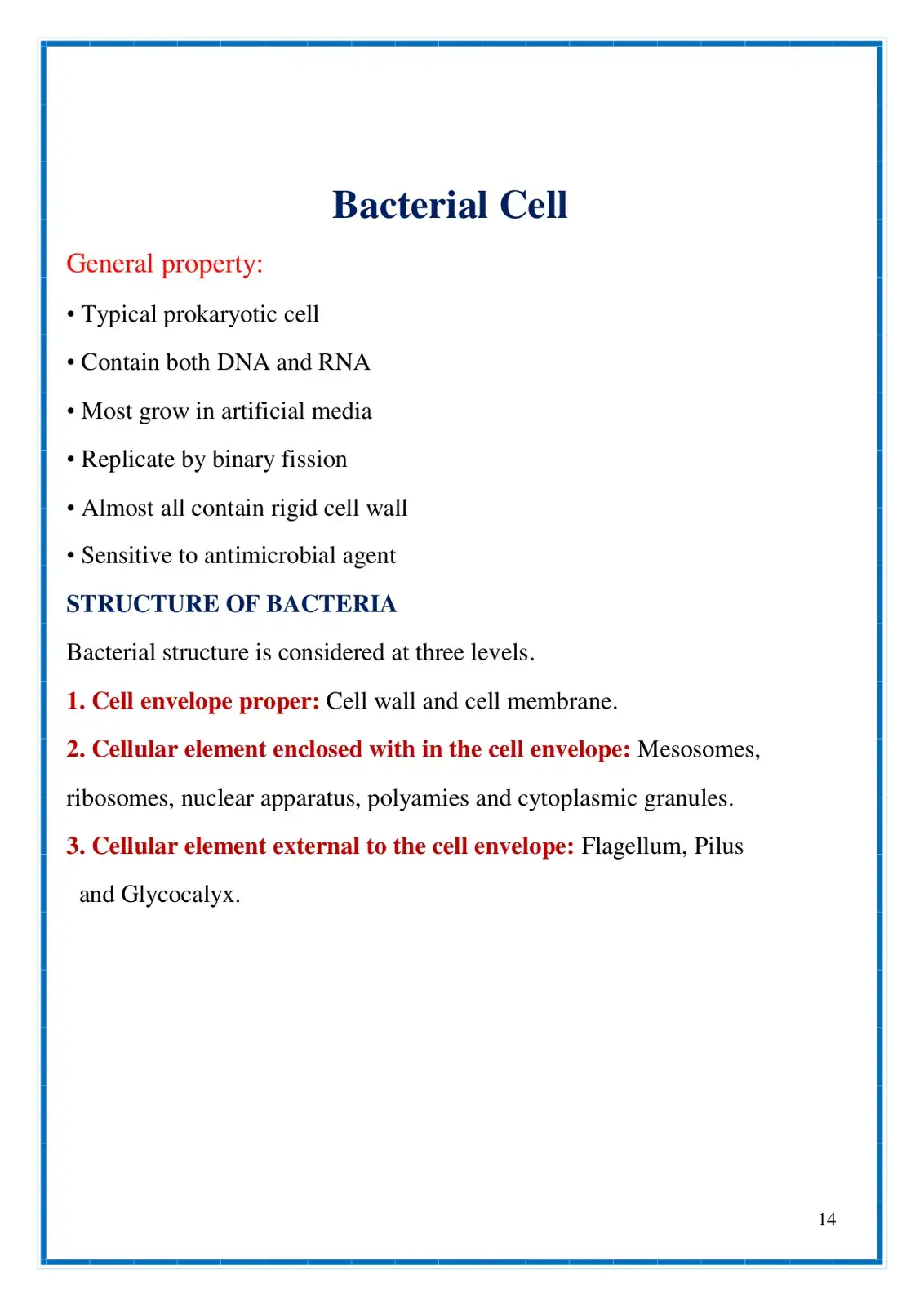 غلاف كتاب Bacterial Cell