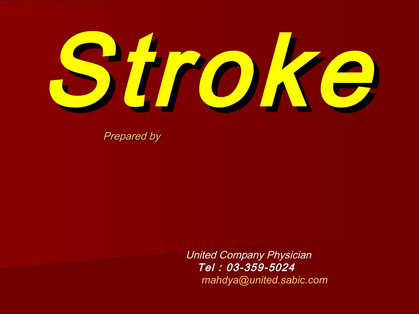 غلاف كتاب Stroke