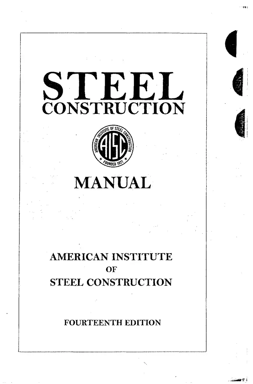 غلاف كتاب STEEL CONSTRUCTION MANUAL