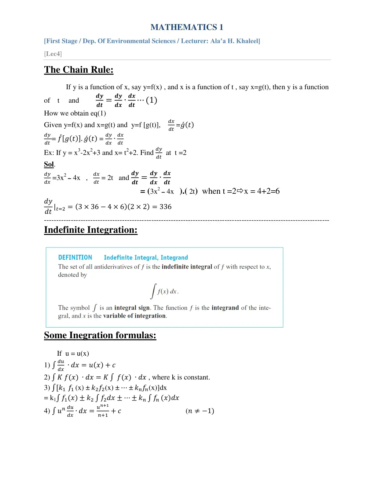 غلاف كتاب MATHEMATICS 1