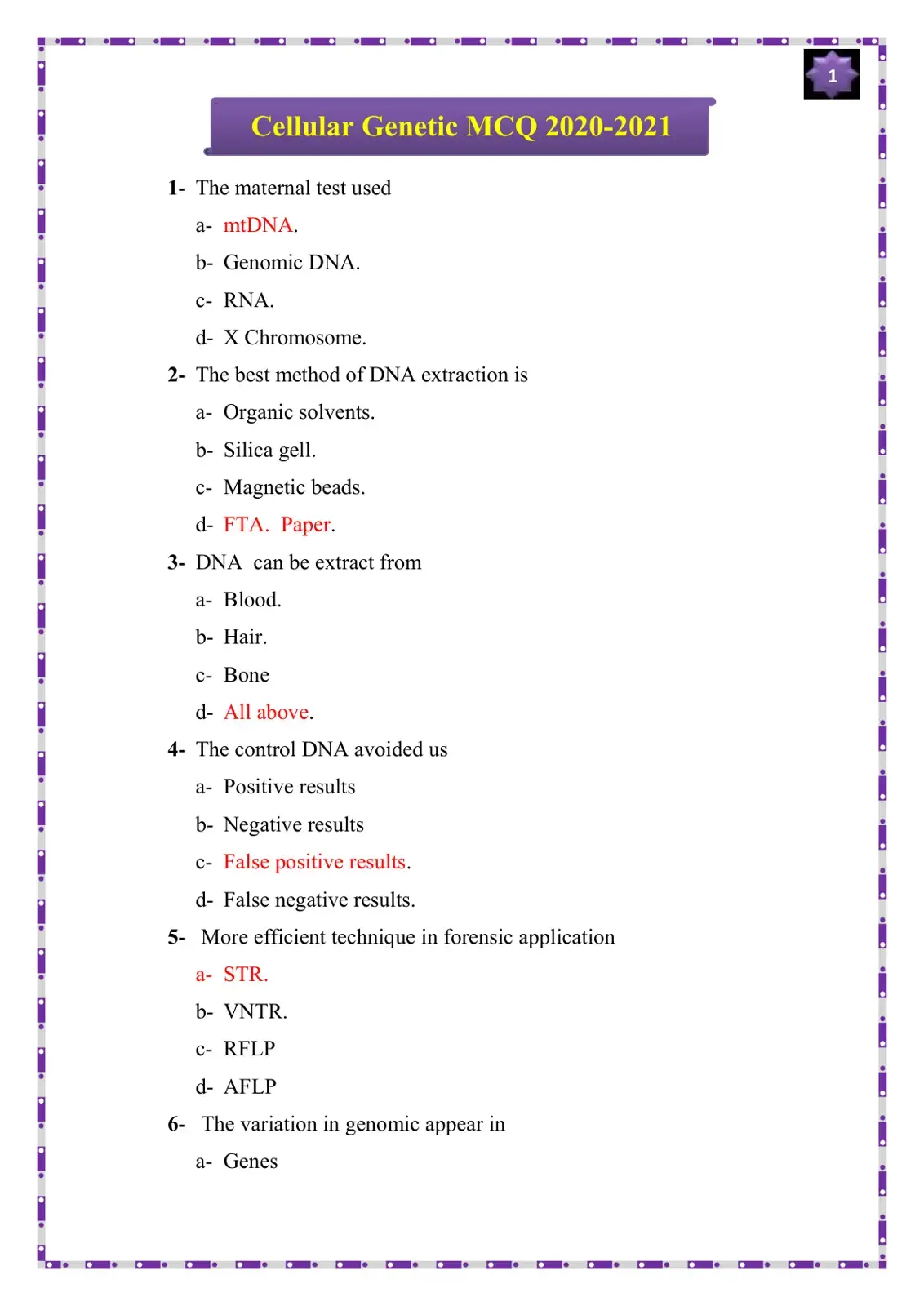غلاف كتاب Cellular Genetic MCQ 2020-2021