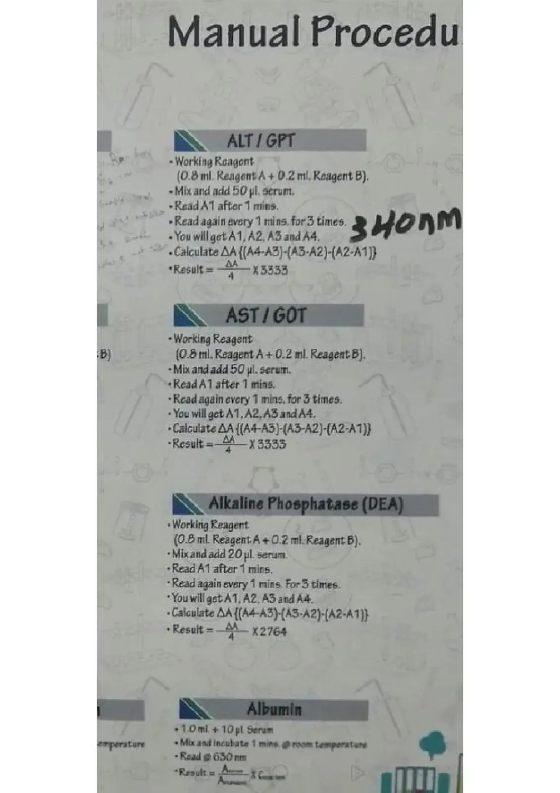 غلاف كتاب Manual Procedure