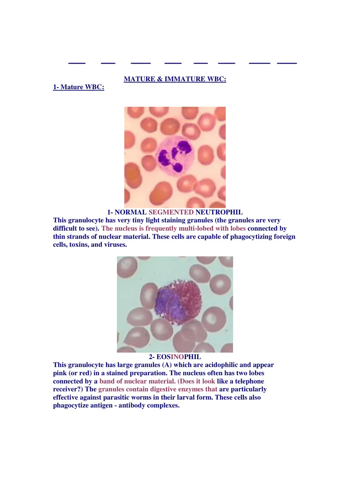 غلاف كتاب Mature & Immature WBC