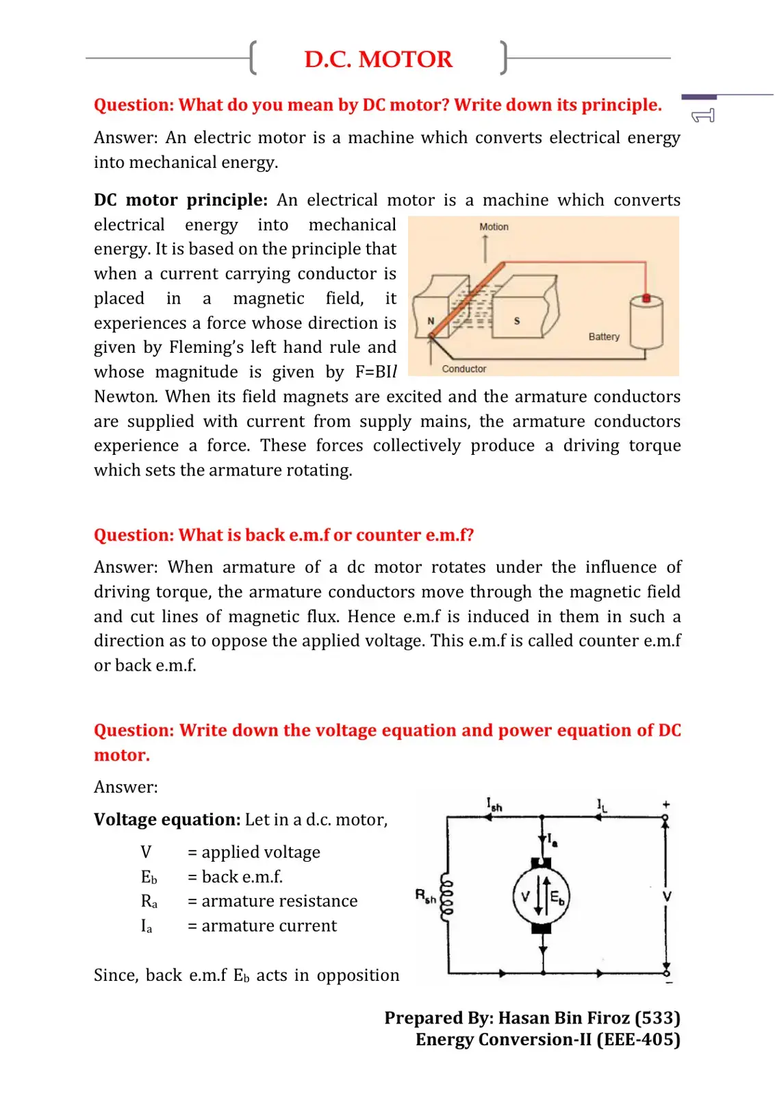 غلاف كتاب D.C. Motor