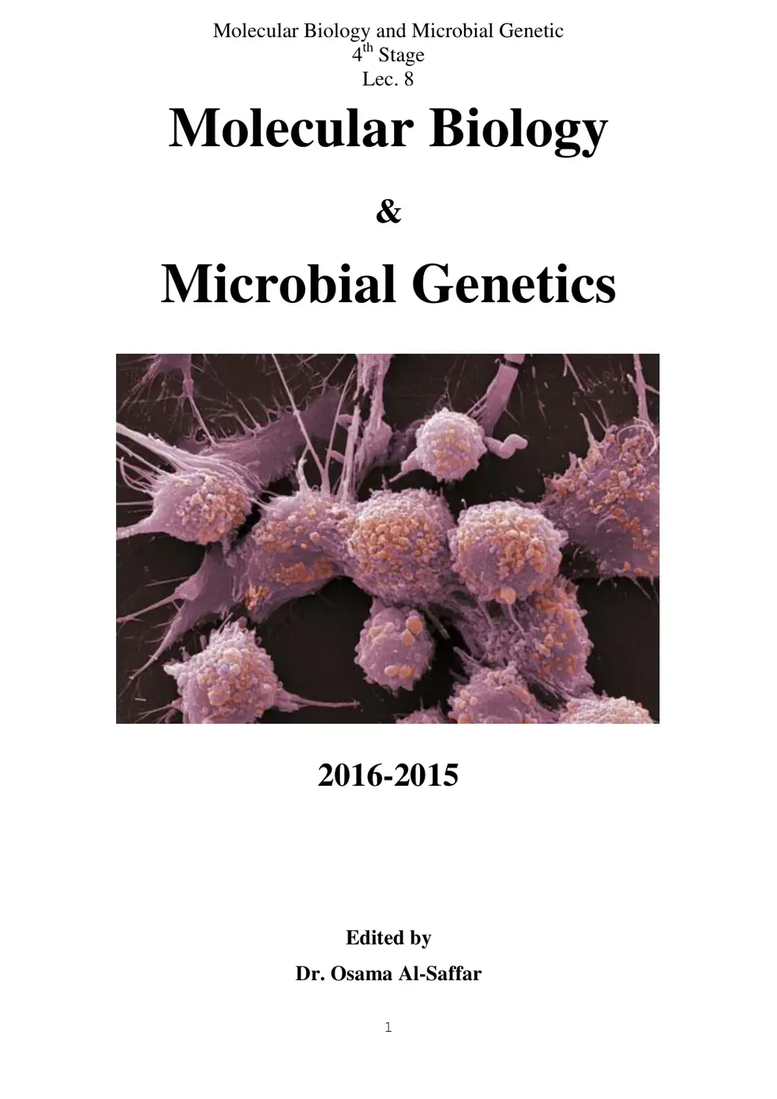 غلاف كتاب Molecular Biology & Microbial Genetics