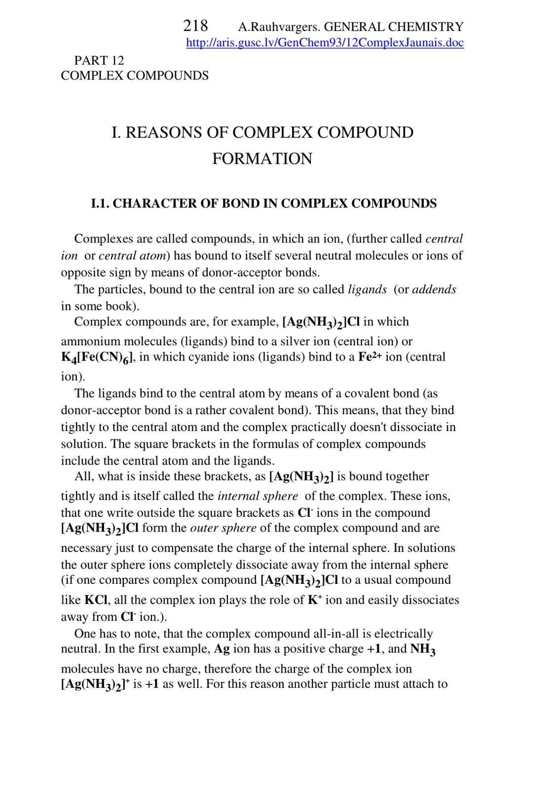غلاف كتاب General Chemistry: Complex Compounds