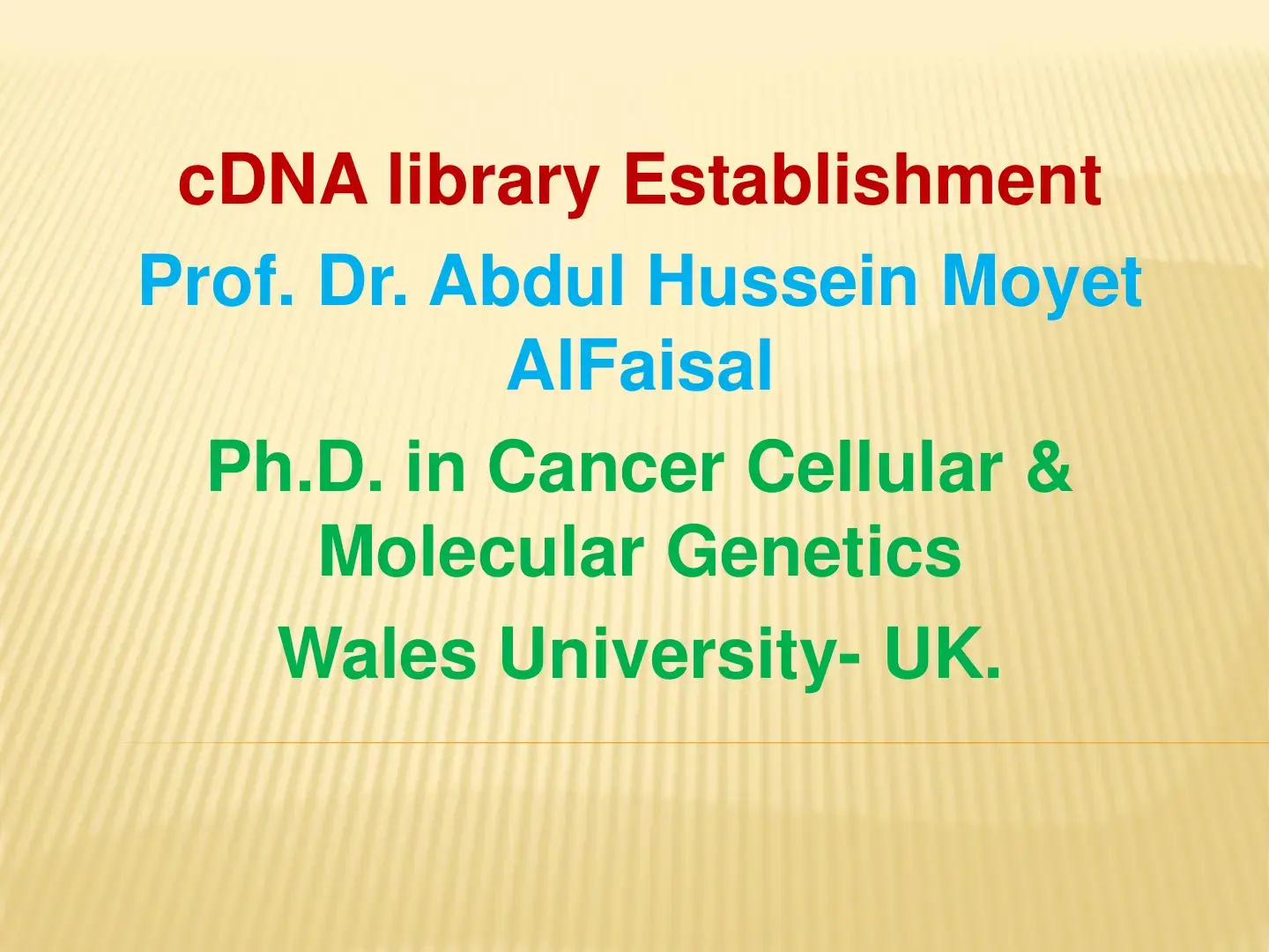 غلاف كتاب cDNA library Establishment