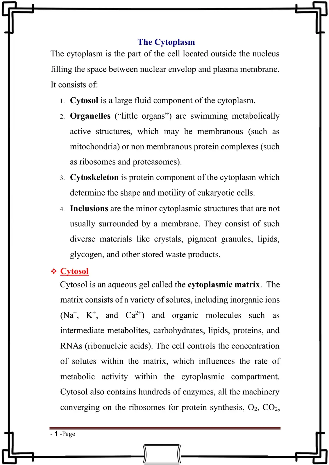 غلاف كتاب The Cytoplasm