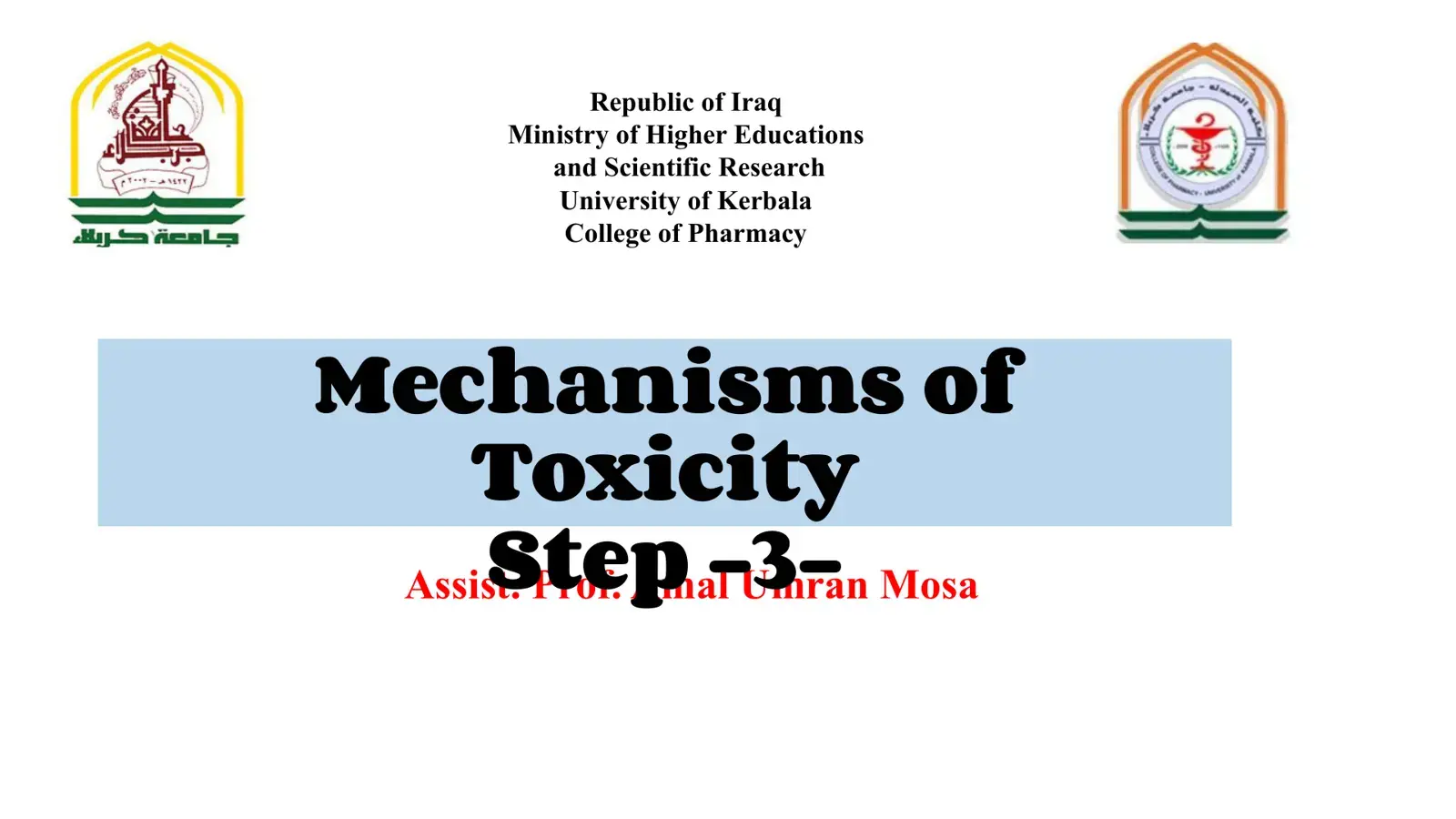 غلاف كتاب Mechanisms of Toxicity: Step 3