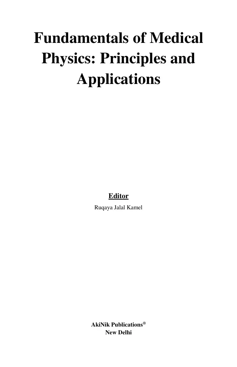 غلاف كتاب Fundamentals of Medical Physics: Principles and Applications