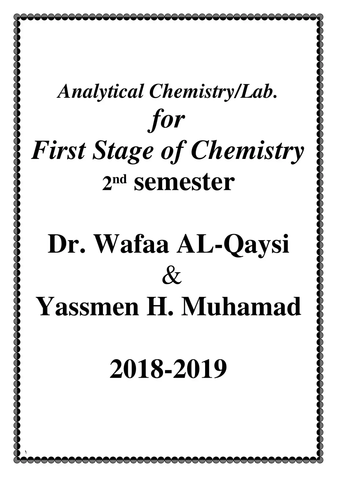 غلاف كتاب Analytical Chemistry/Lab. for First Stage of Chemistry 2nd semester