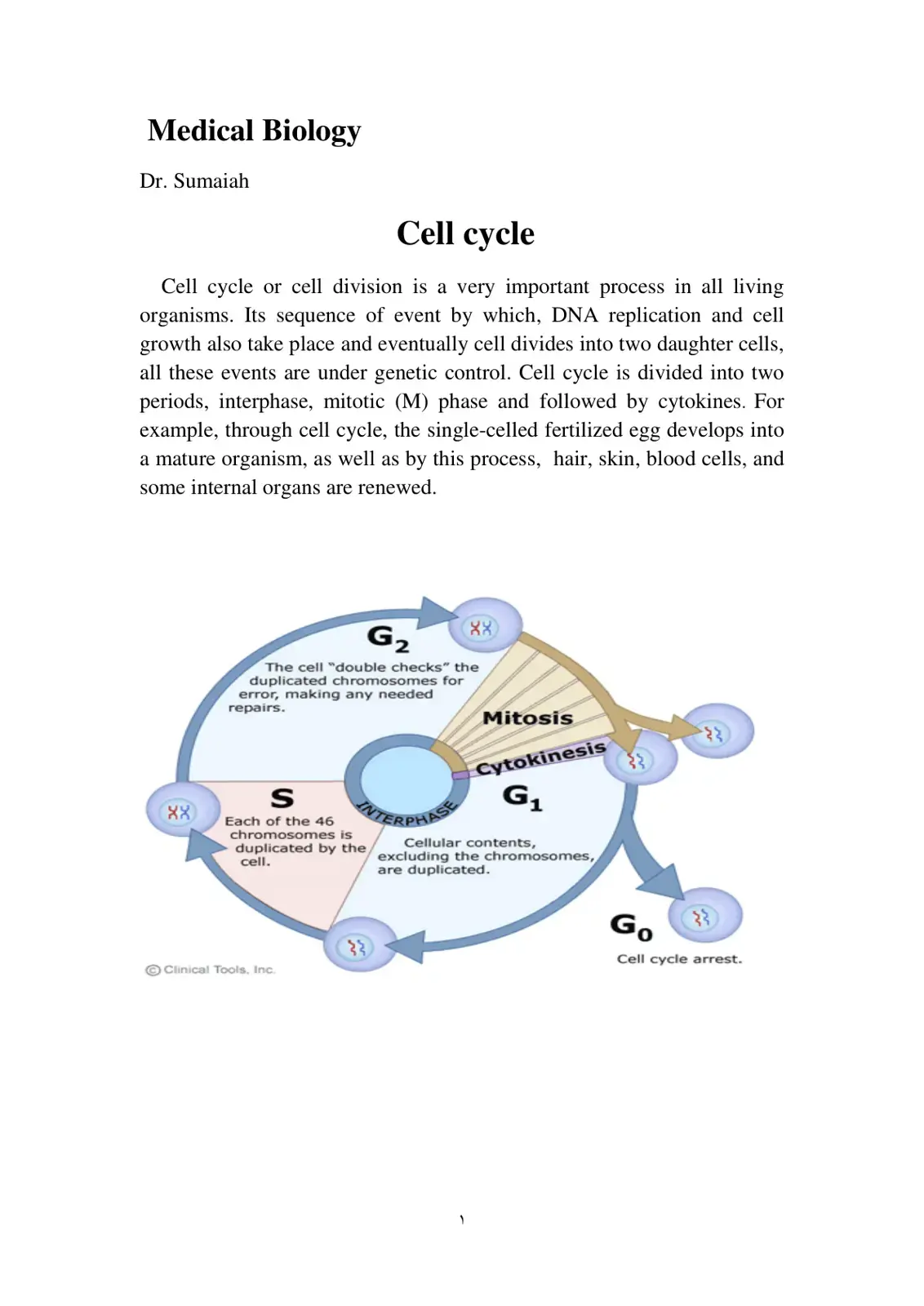 غلاف كتاب Medical Biology