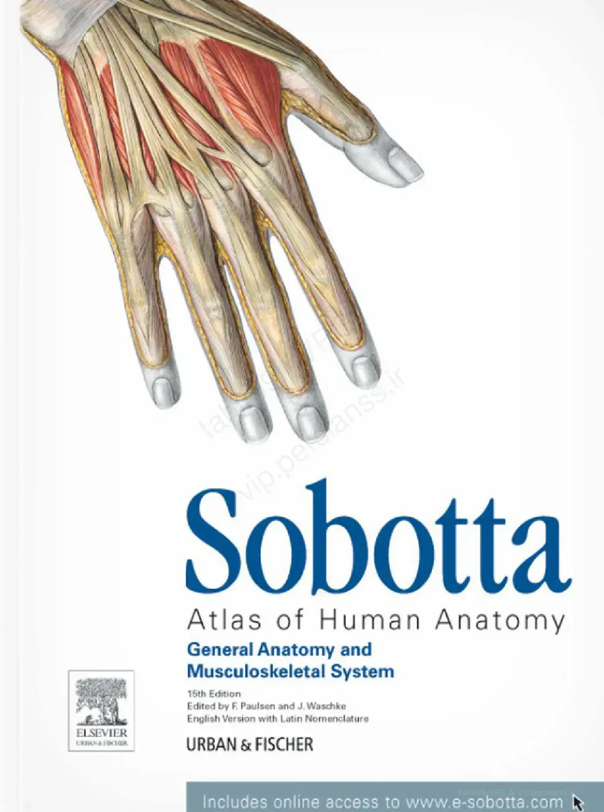 غلاف كتاب Sobotta Atlas of Human Anatomy General Anatomy and Musculoskeletal System