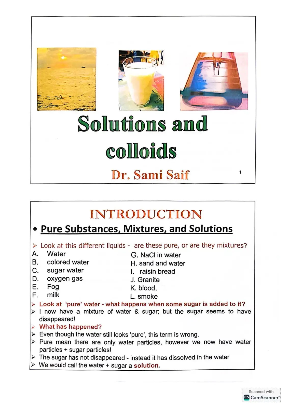 غلاف كتاب Solutions and Colloids