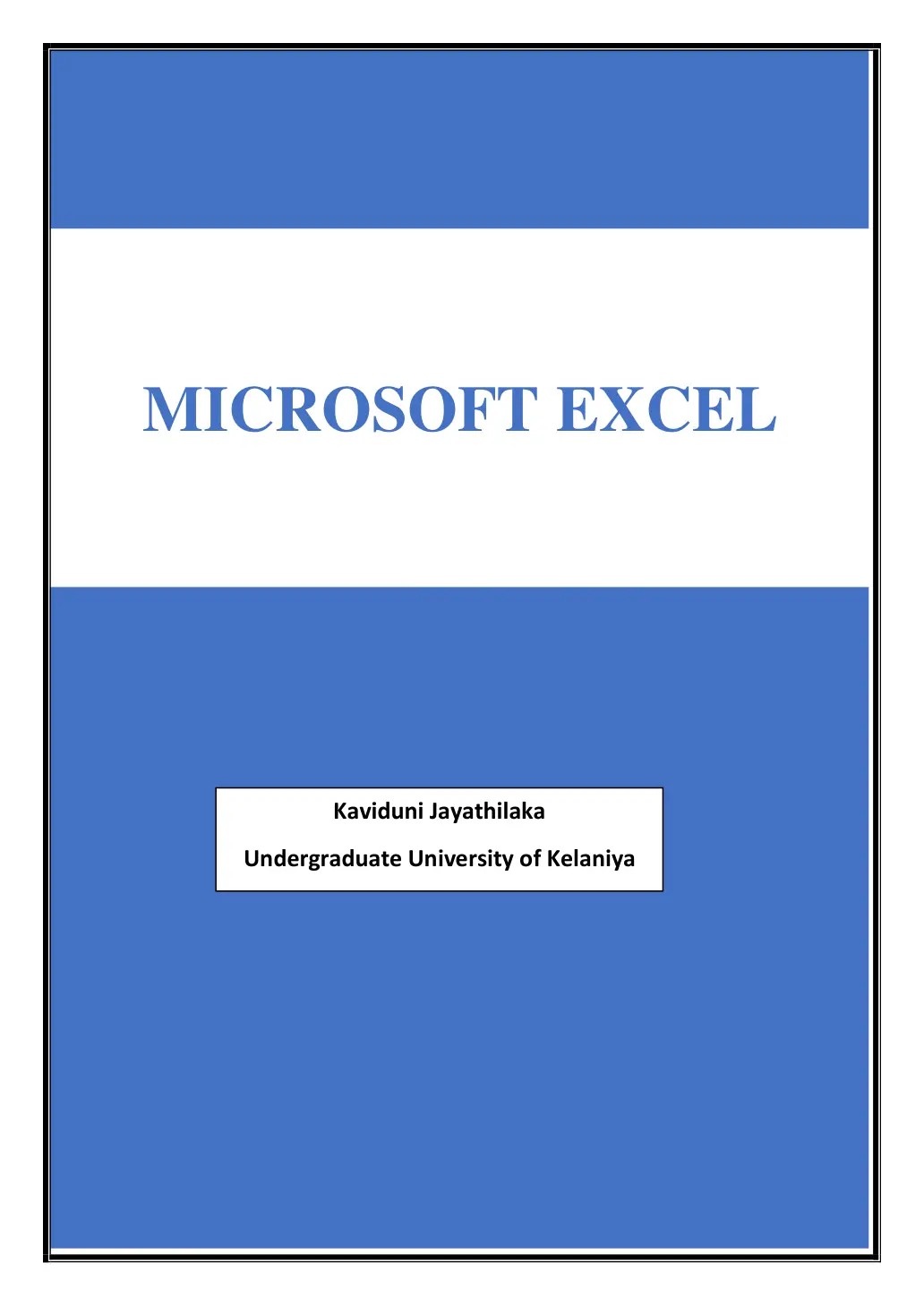 غلاف تقرير Microsoft Excel