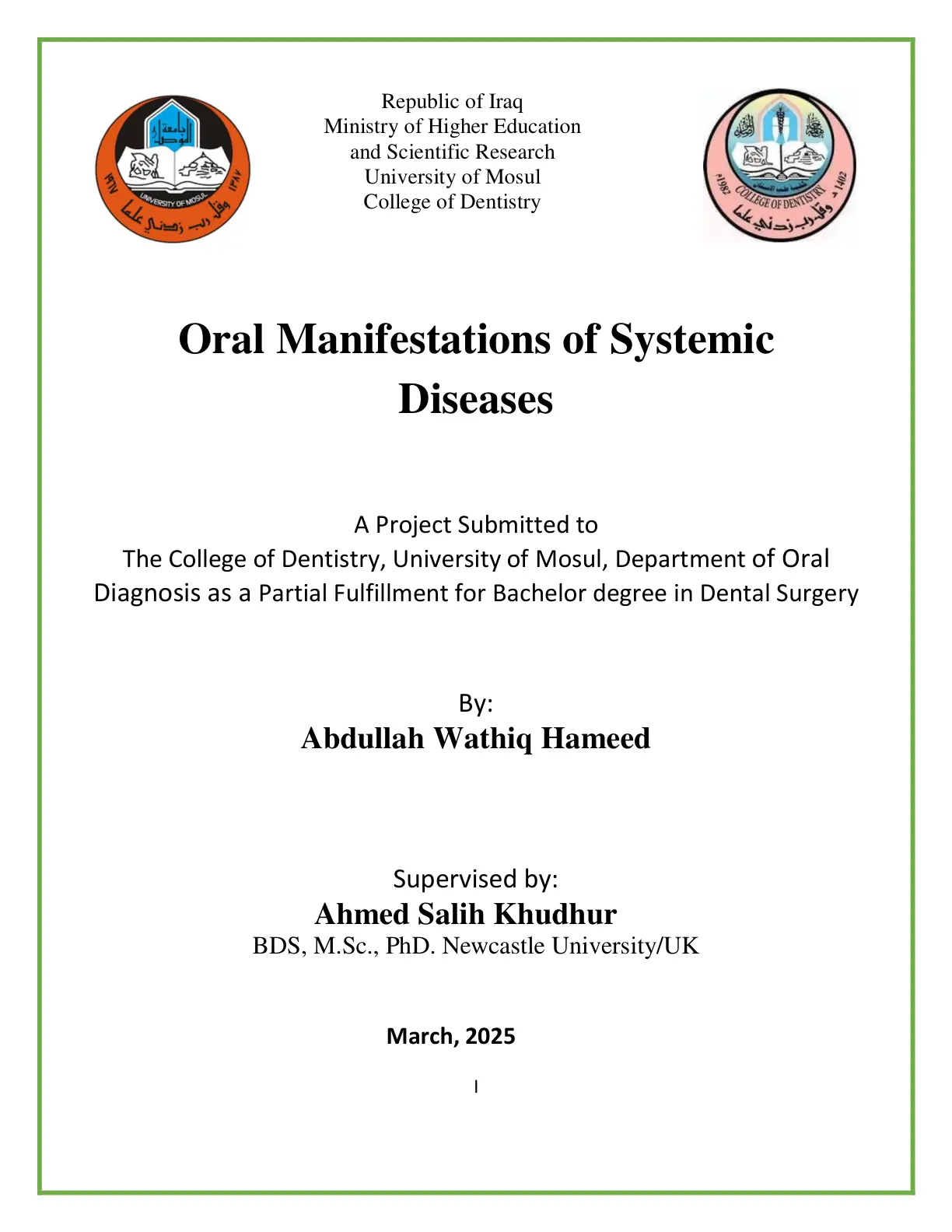 غلاف تقرير Oral Manifestations of Systemic Diseases