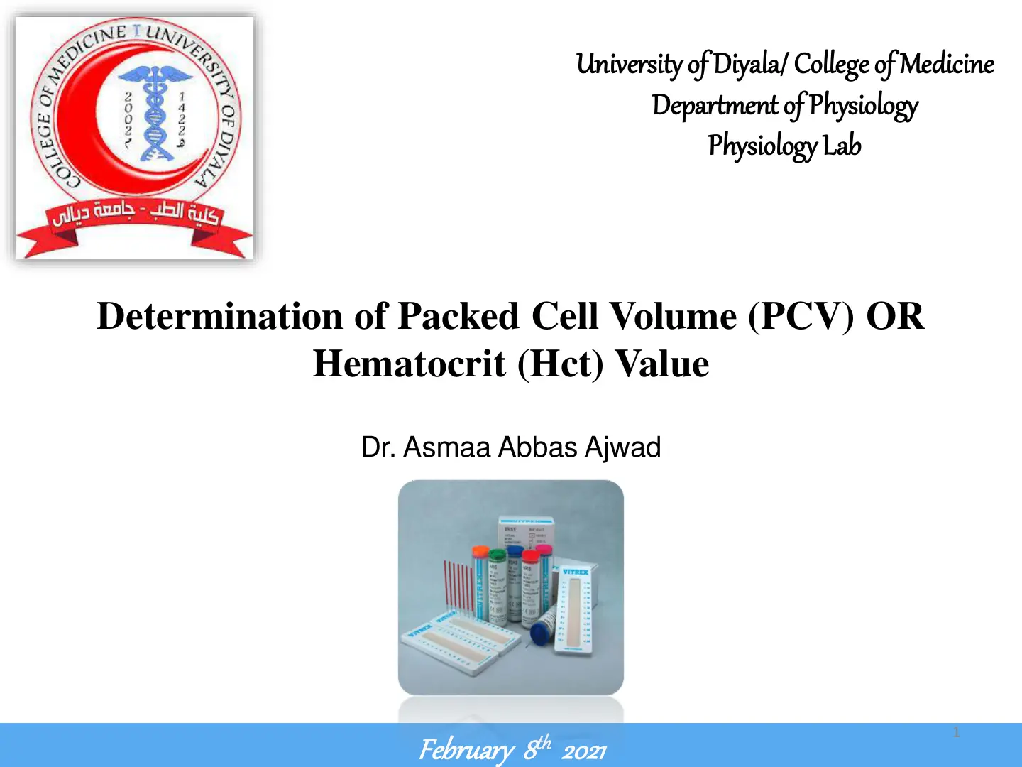 غلاف تقرير Determination of Packed Cell Volume (PCV) OR Hematocrit (Hct) Value