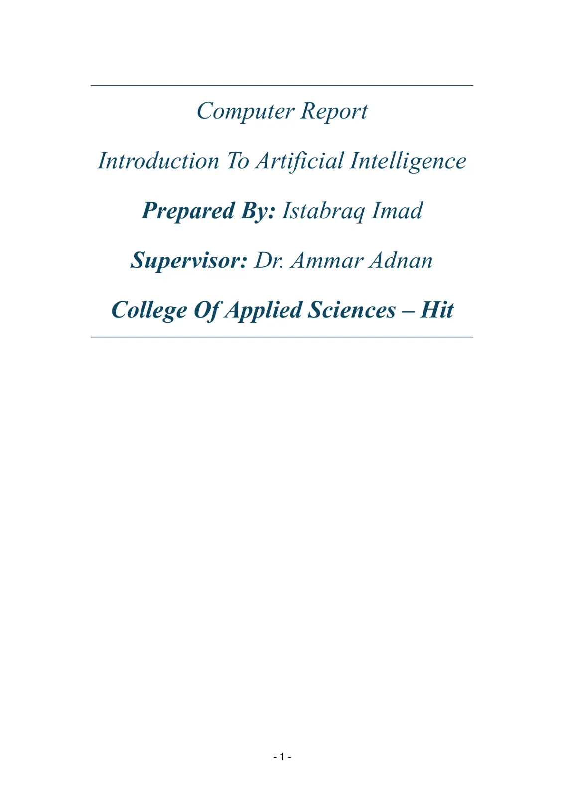 غلاف تقرير Introduction To Artificial Intelligence