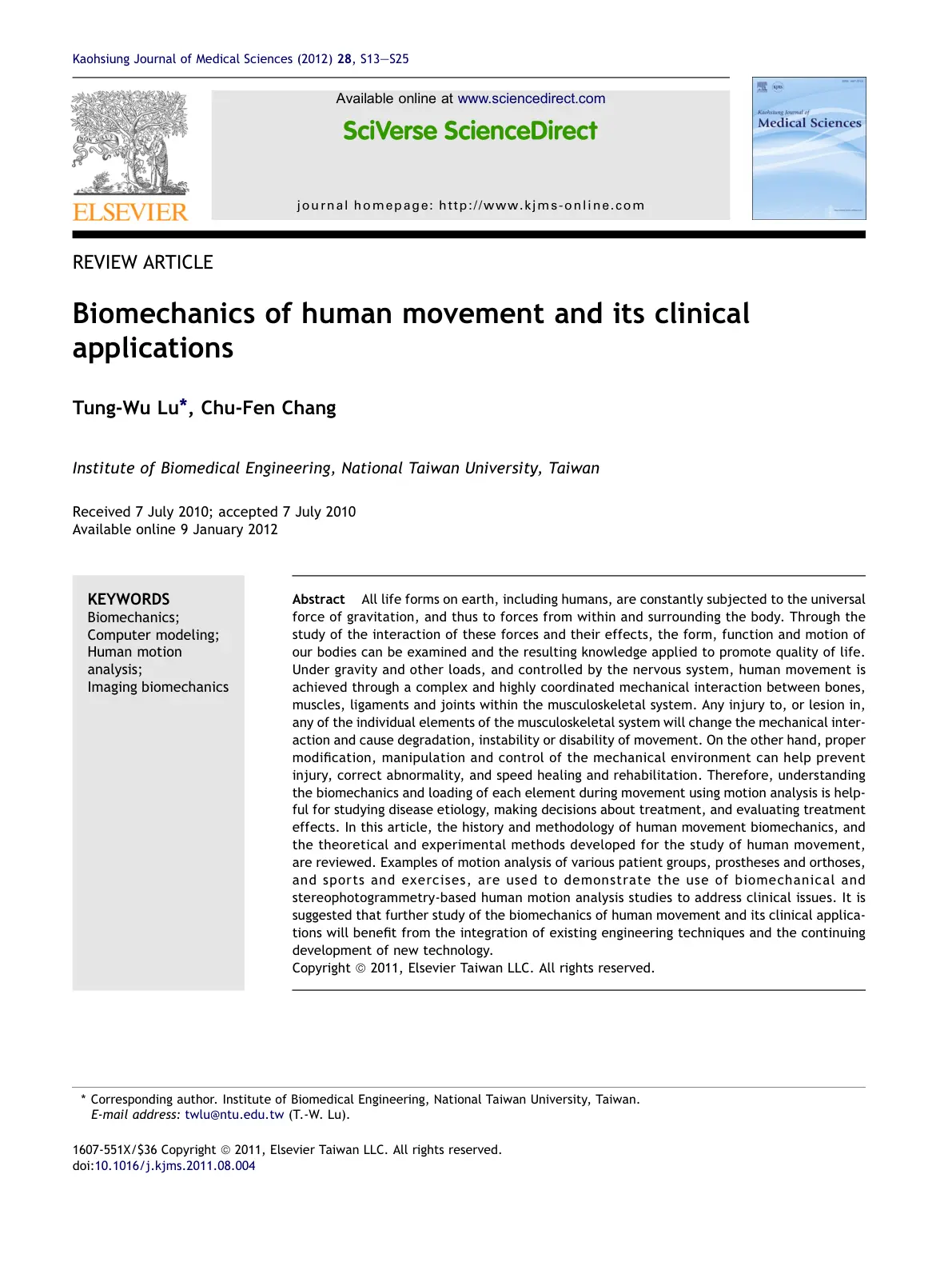 غلاف تقرير Biomechanics of human movement and its clinical applications