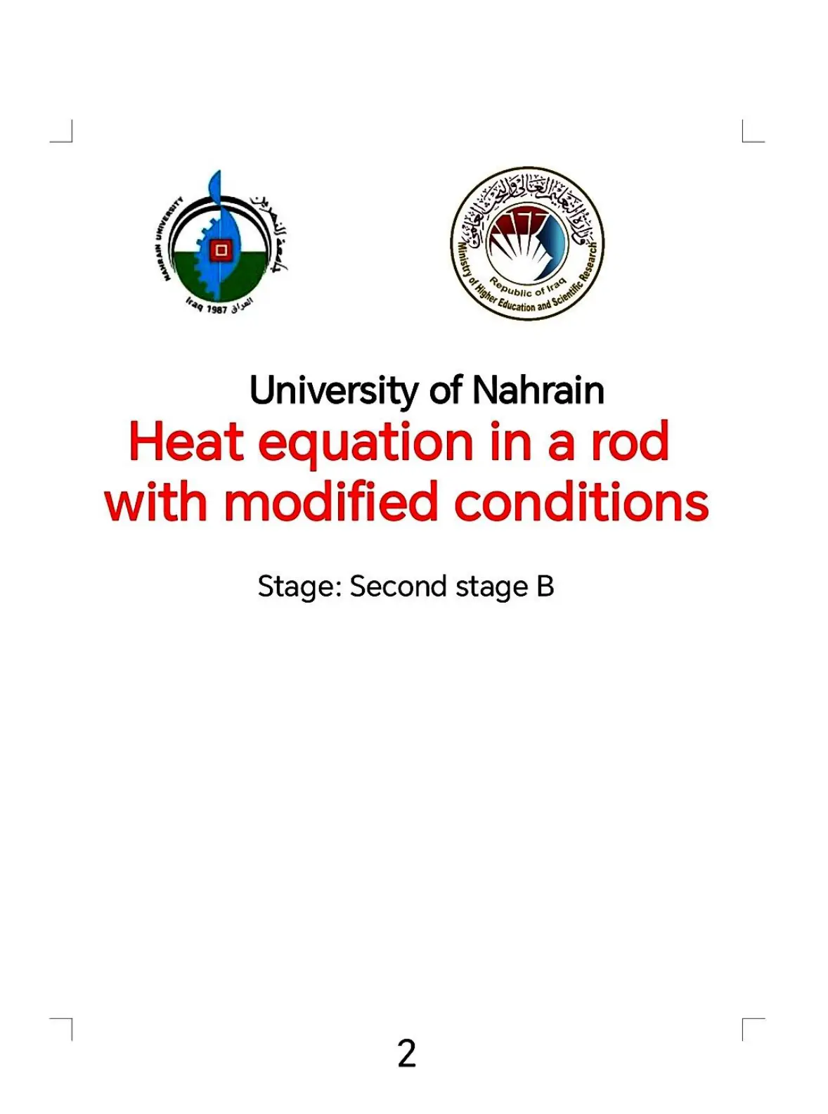 غلاف تقرير Heat equation in a rod with modified conditions