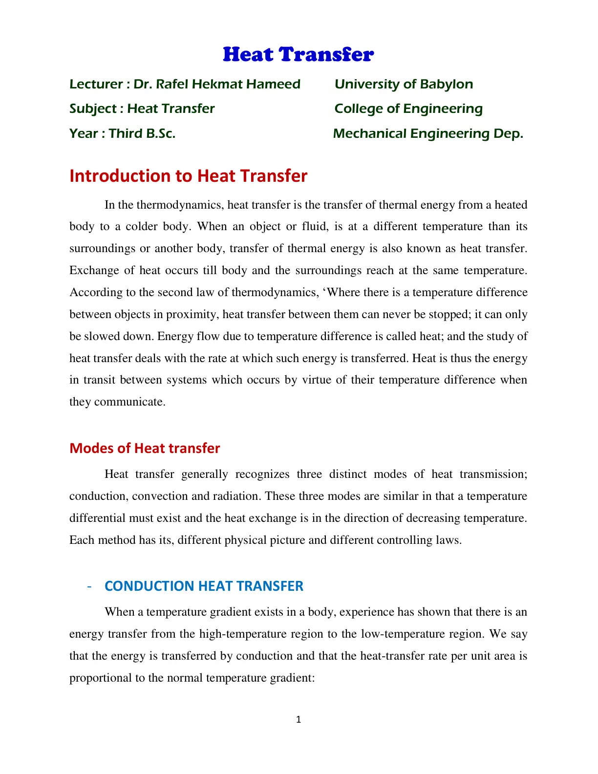 غلاف تقرير Heat Transfer