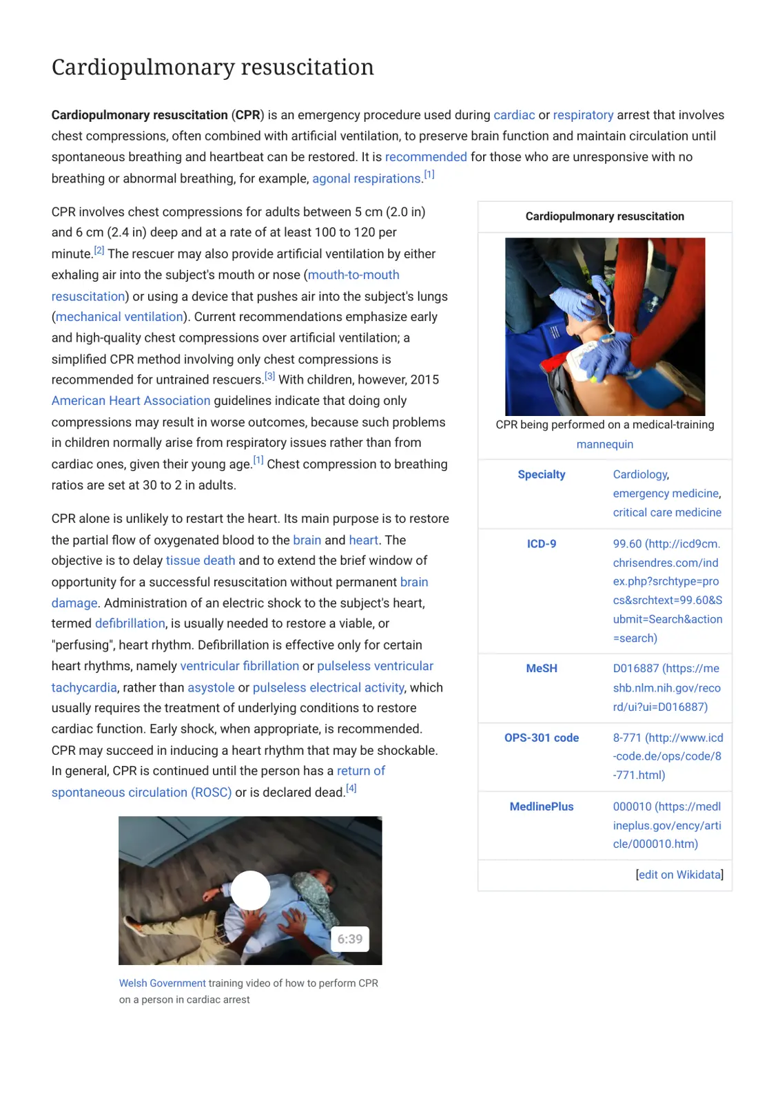 غلاف تقرير Cardiopulmonary resuscitation