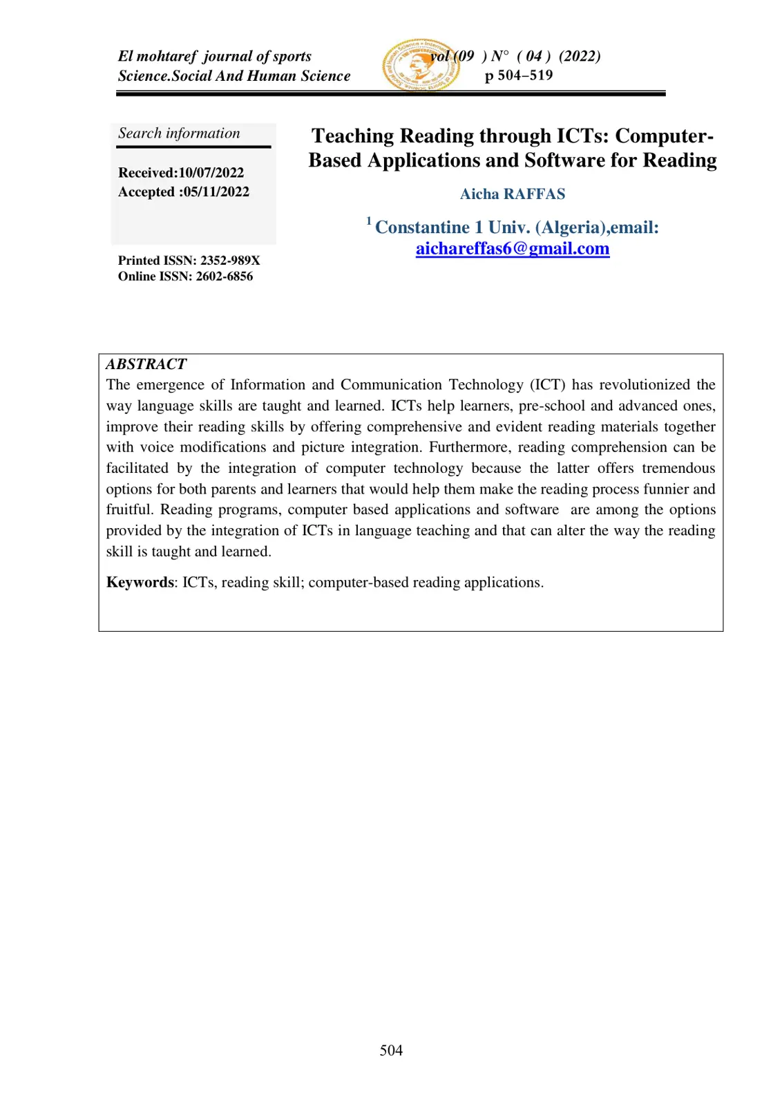 غلاف تقرير Teaching Reading through ICTs: Computer-Based Applications and Software for Reading