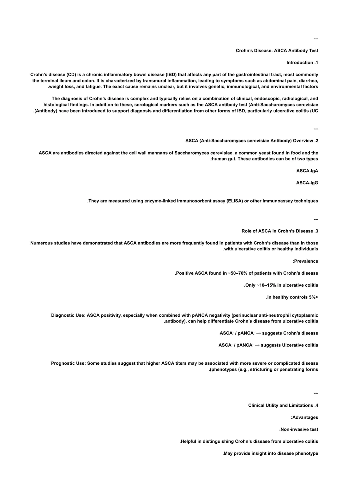 غلاف تقرير Crohn's Disease: ASCA Antibody Test