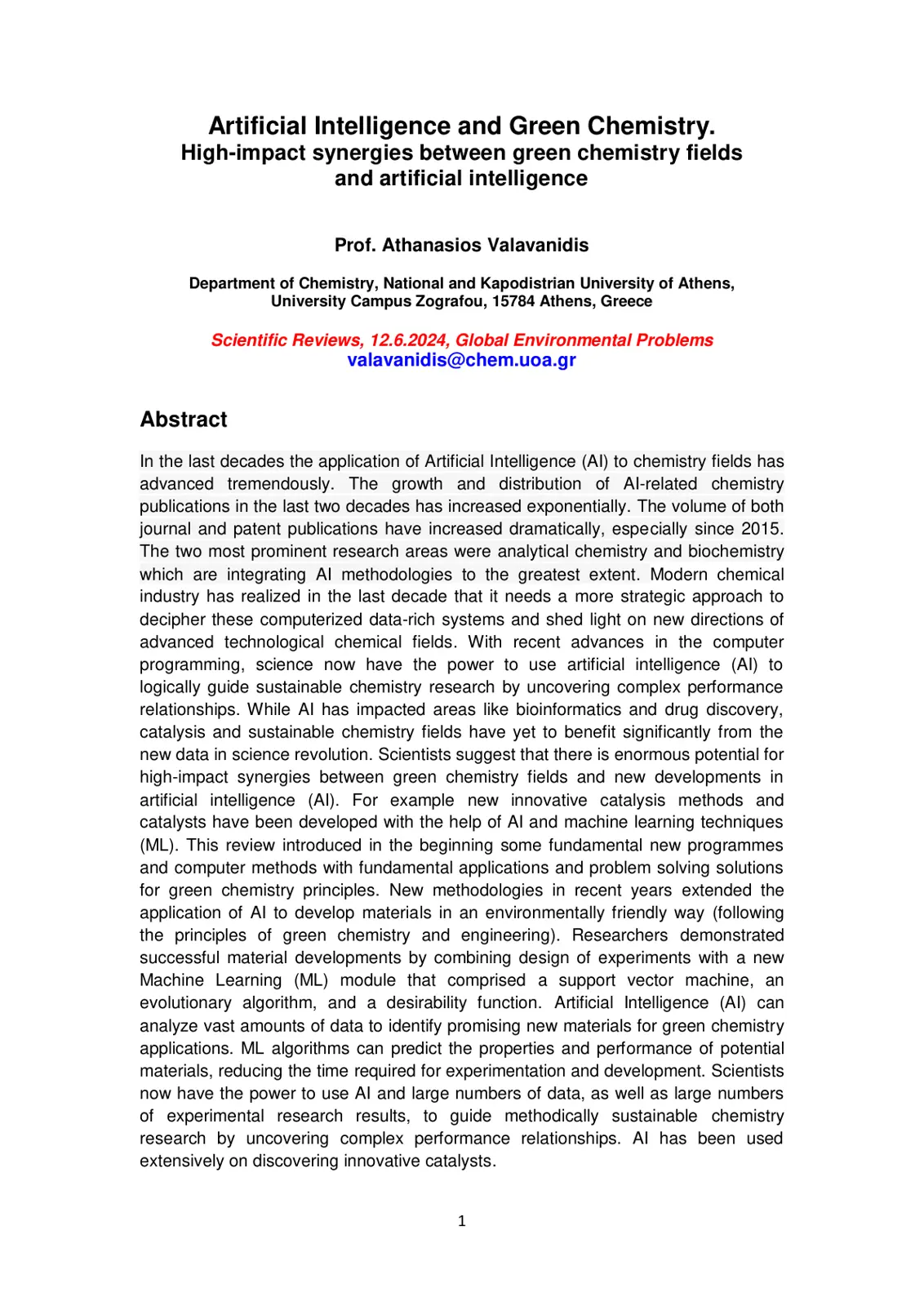 غلاف تقرير Artificial Intelligence and Green Chemistry. High-impact synergies between green chemistry fields and artificial intelligence