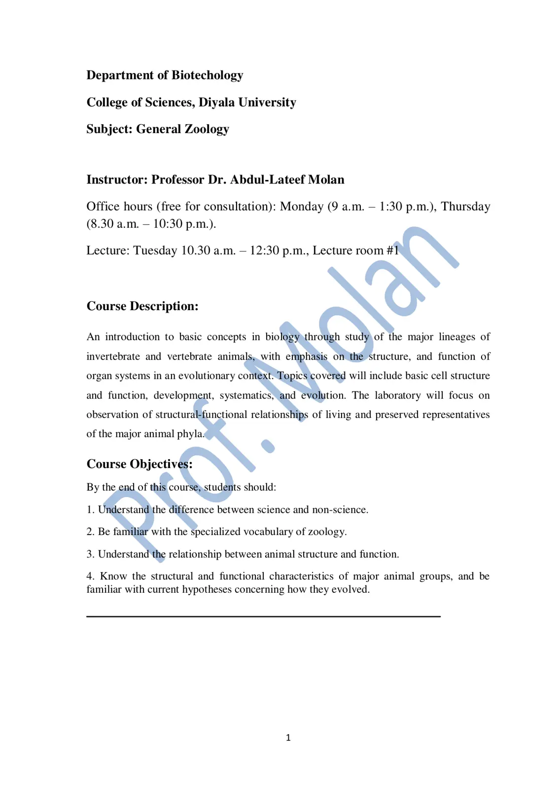 غلاف تقرير General Zoology