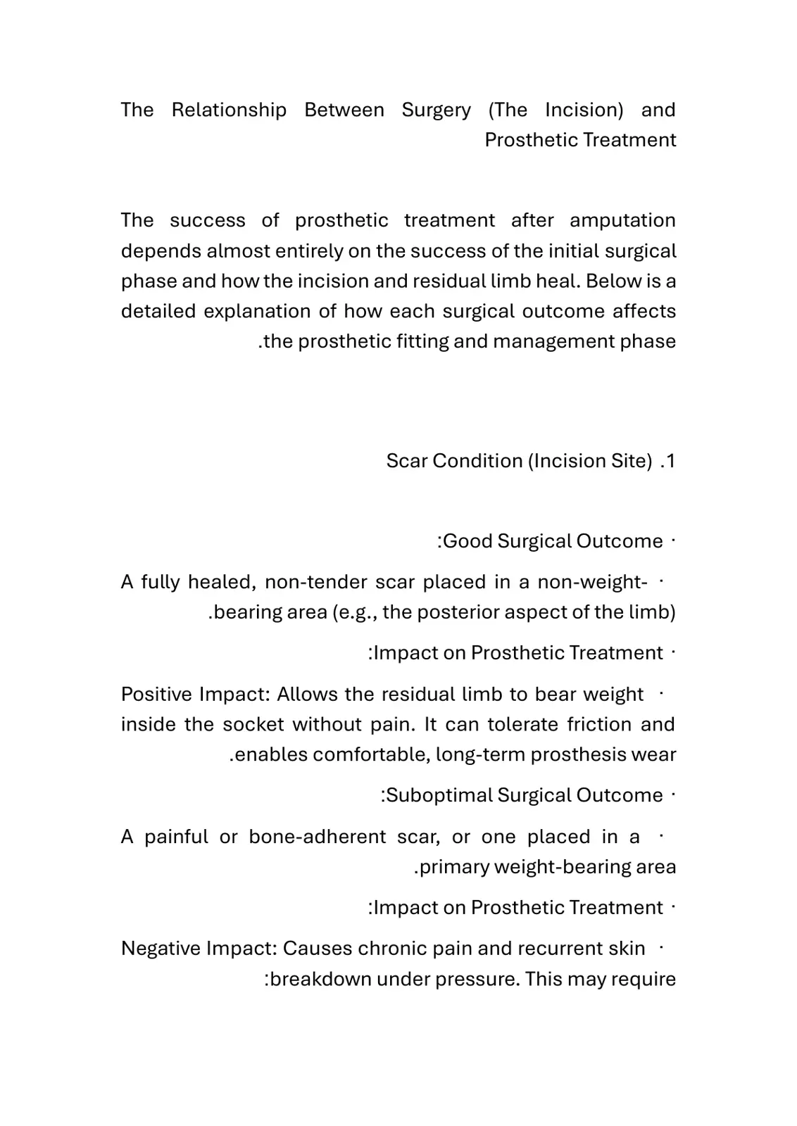 غلاف تقرير The Relationship Between Surgery (The Incision) and Prosthetic Treatment