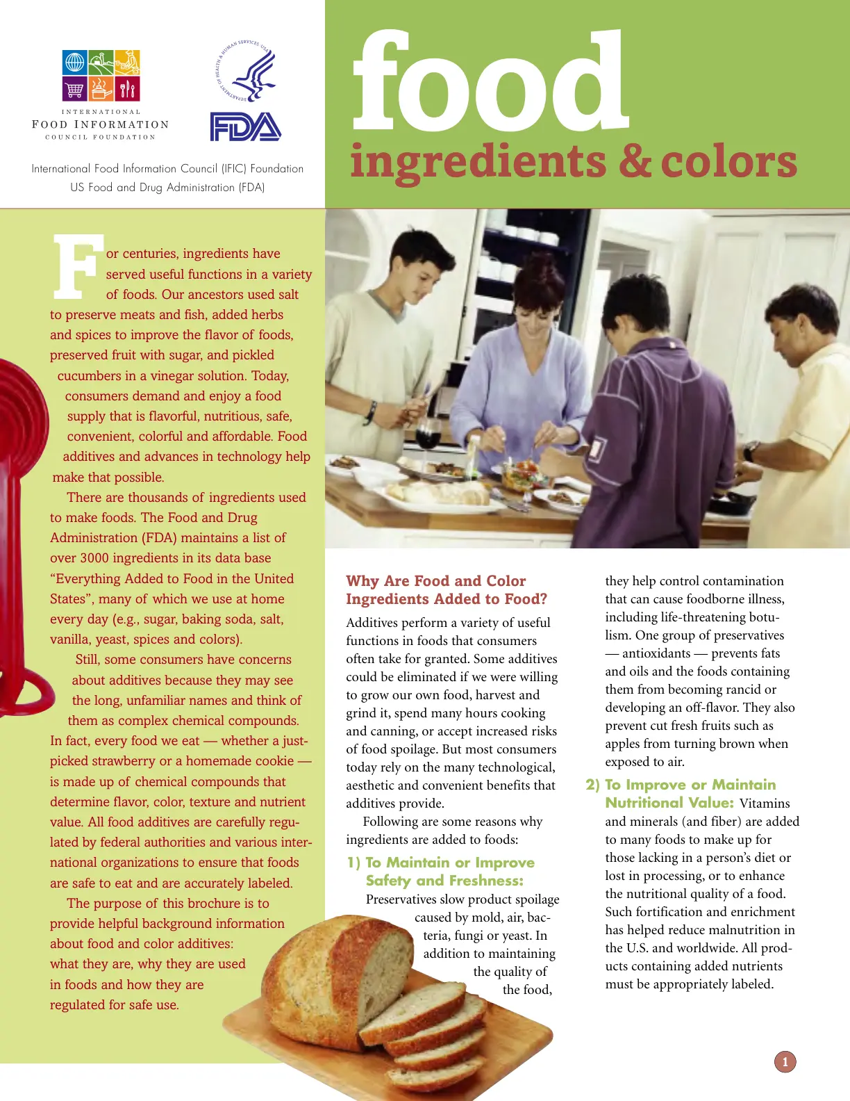 غلاف تقرير Food Ingredients & Colors