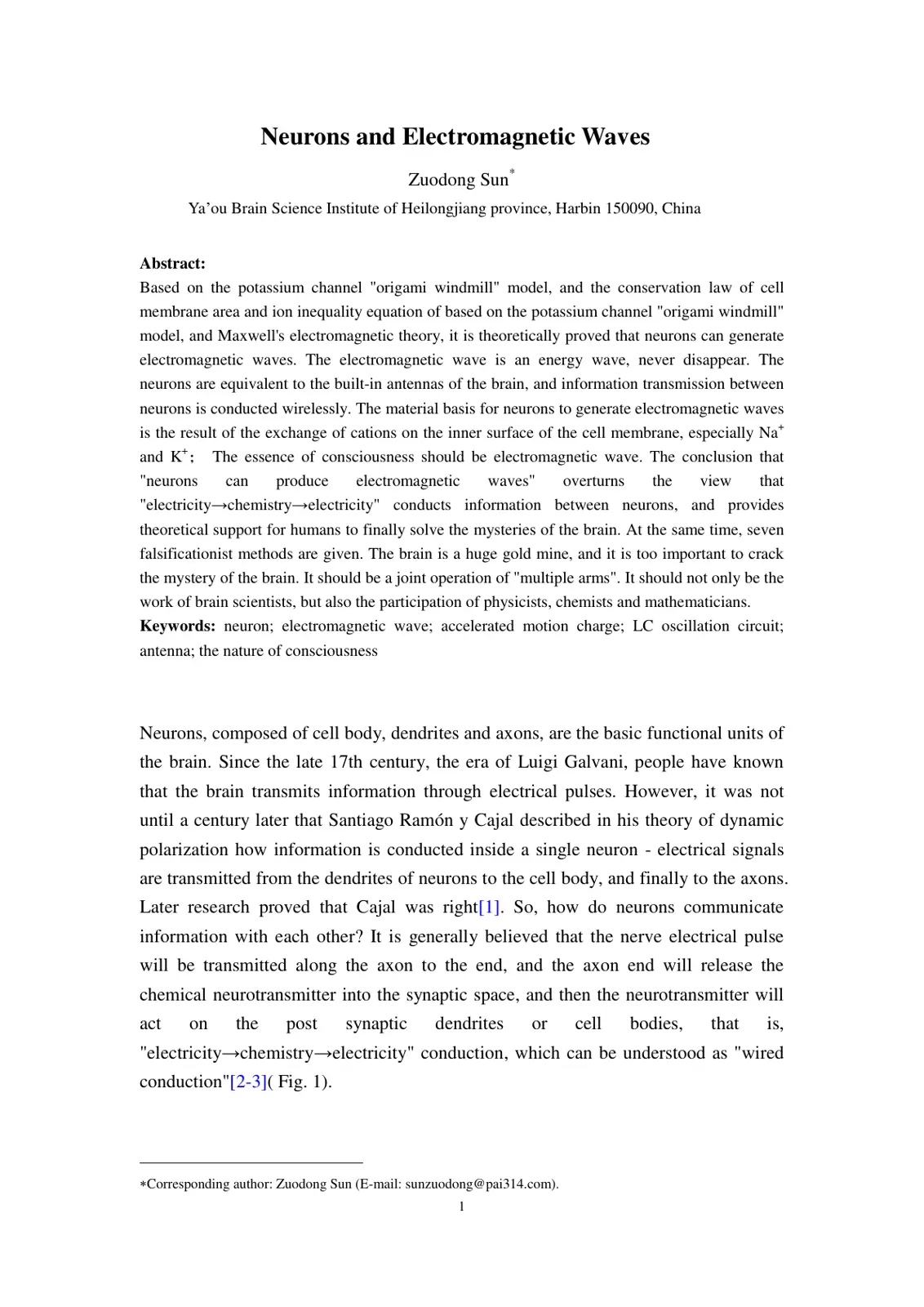 غلاف تقرير Neurons and Electromagnetic Waves