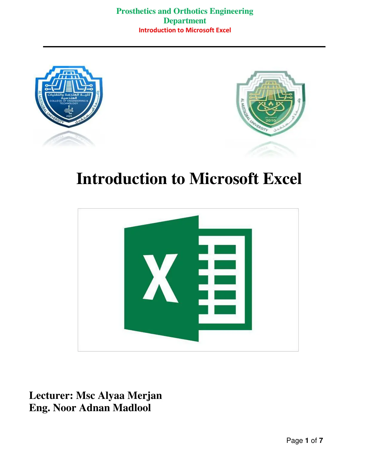 غلاف تقرير Introduction to Microsoft Excel