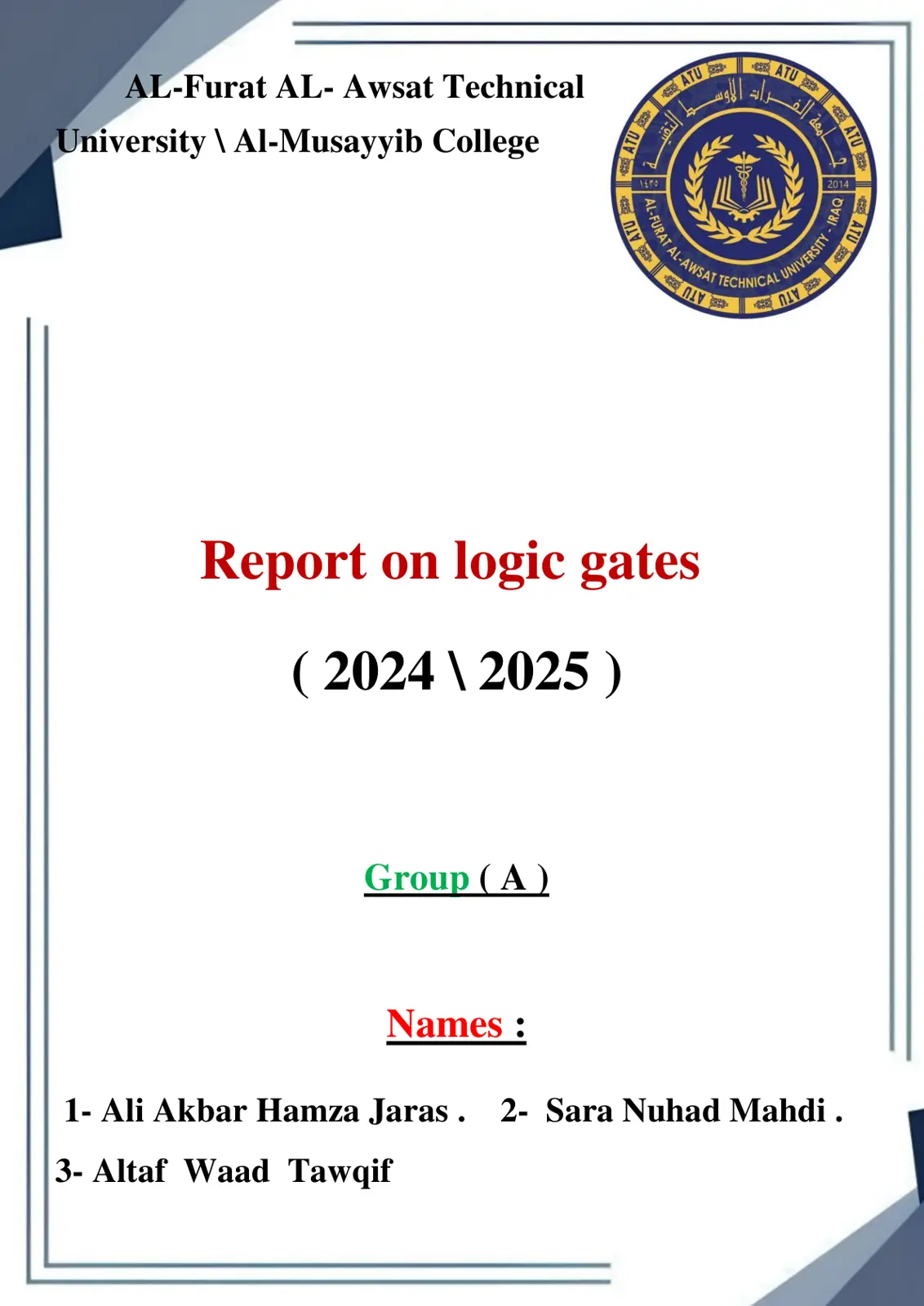غلاف تقرير Report on logic gates