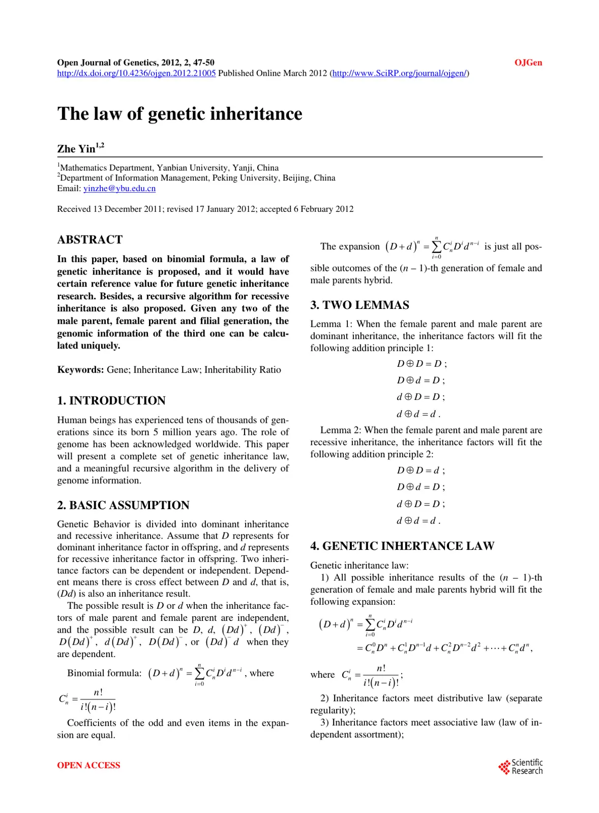 غلاف تقرير The Law of Genetic Inheritance