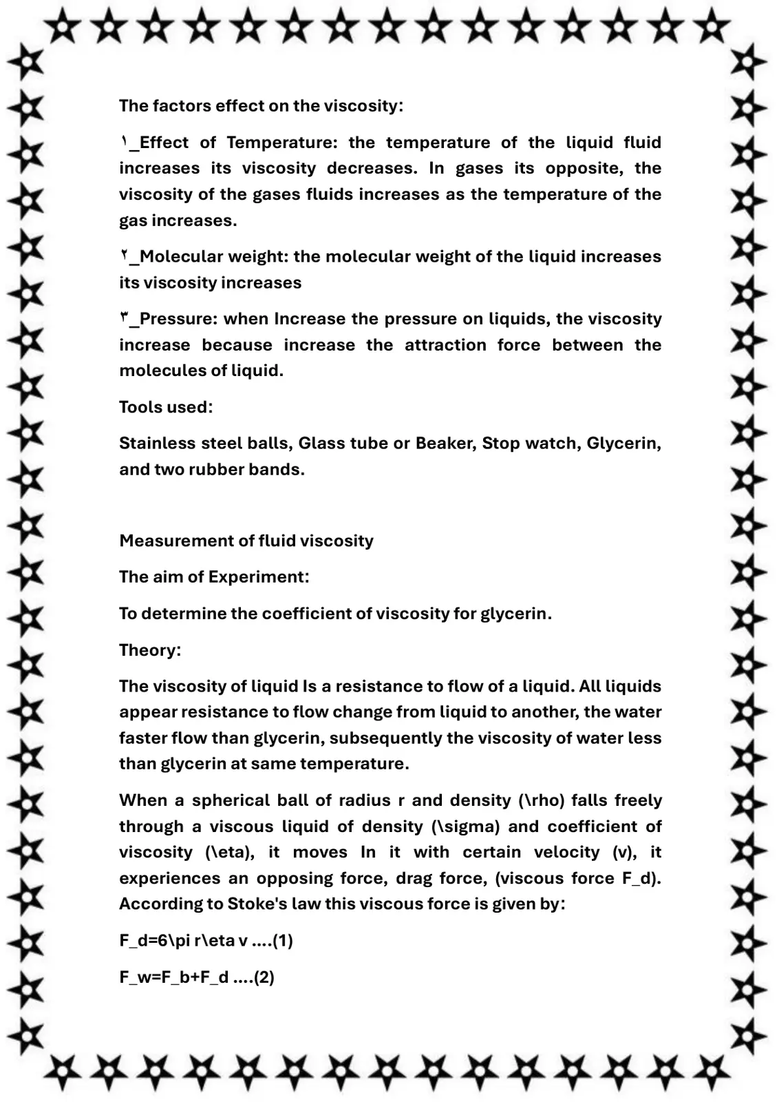 غلاف تقرير The Factors Effect on the Viscosity