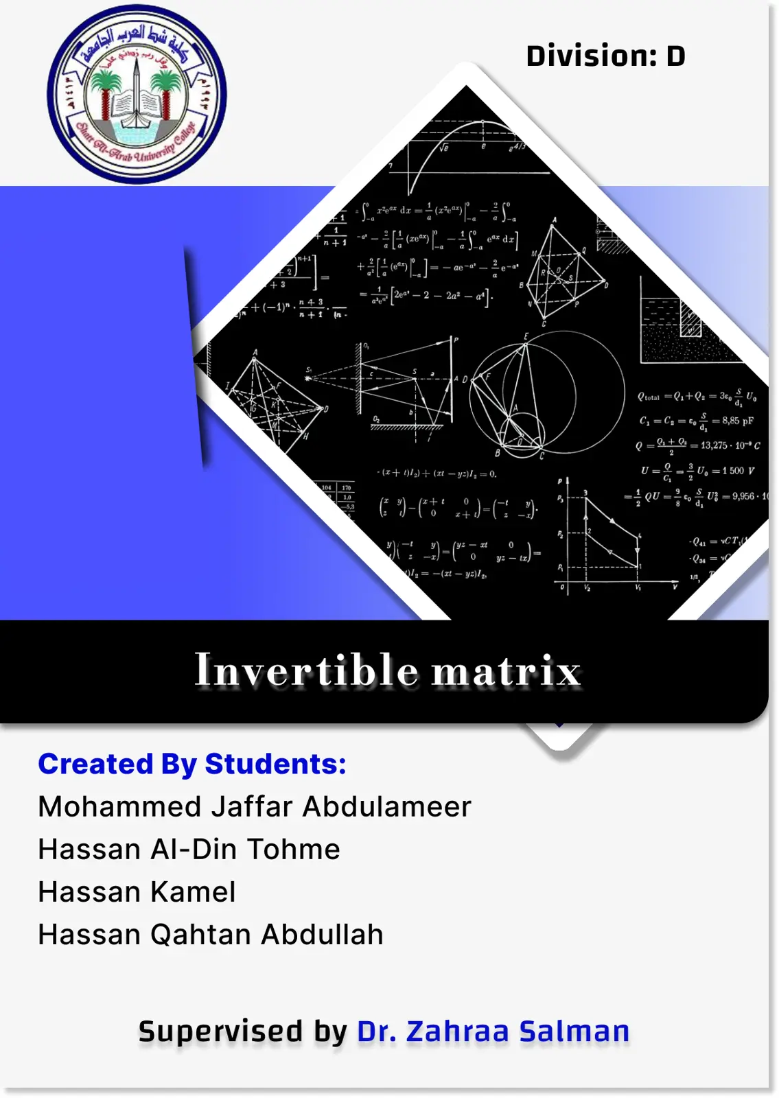 غلاف تقرير Invertible matrix