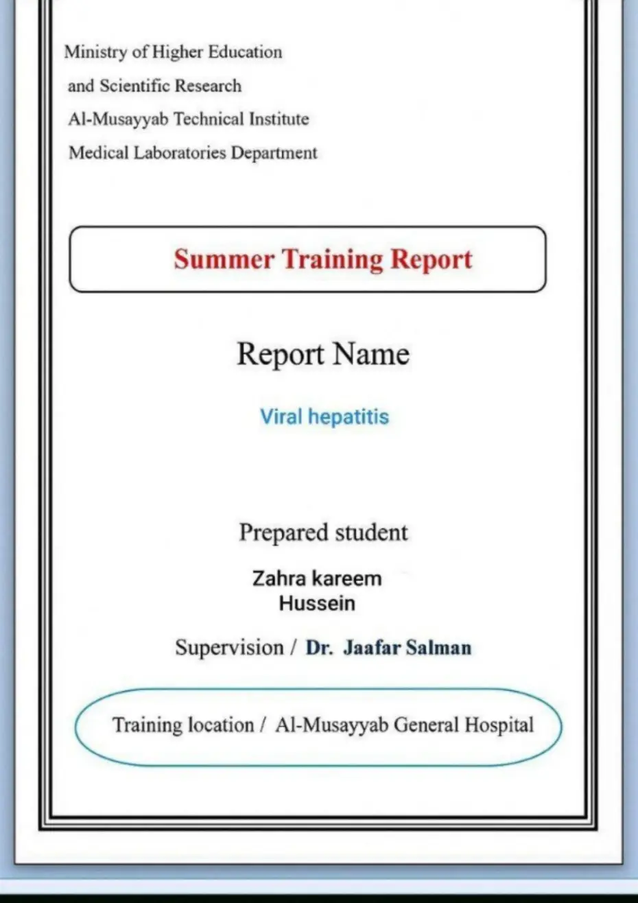 غلاف تقرير Viral Hepatitis