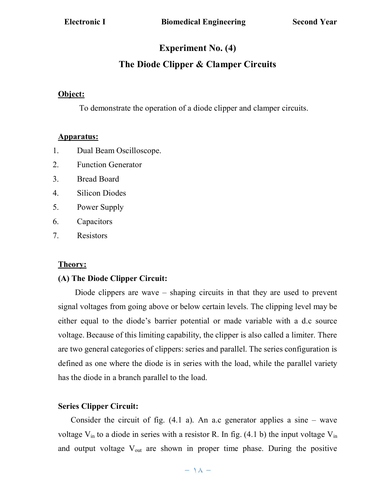 غلاف تقرير Experiment No. 4: The Diode Clipper & Clamper Circuits - Electronic I, Biomedical Engineering