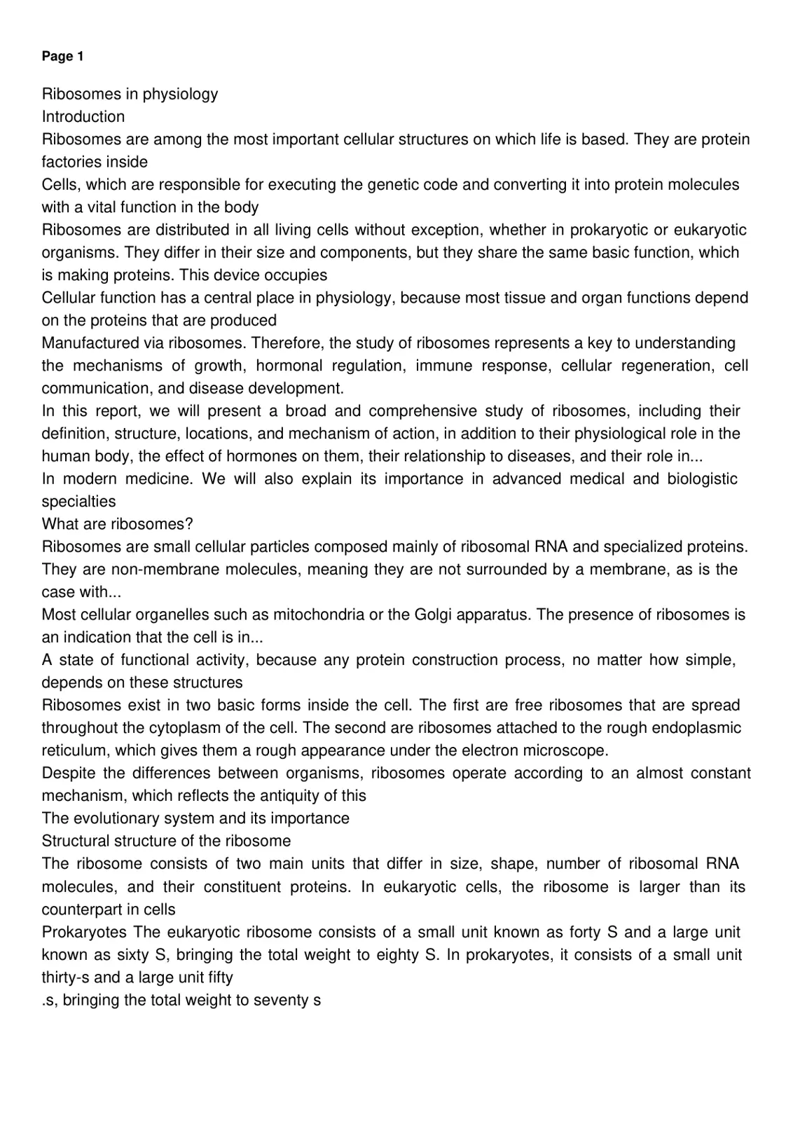 غلاف تقرير Ribosomes in Physiology