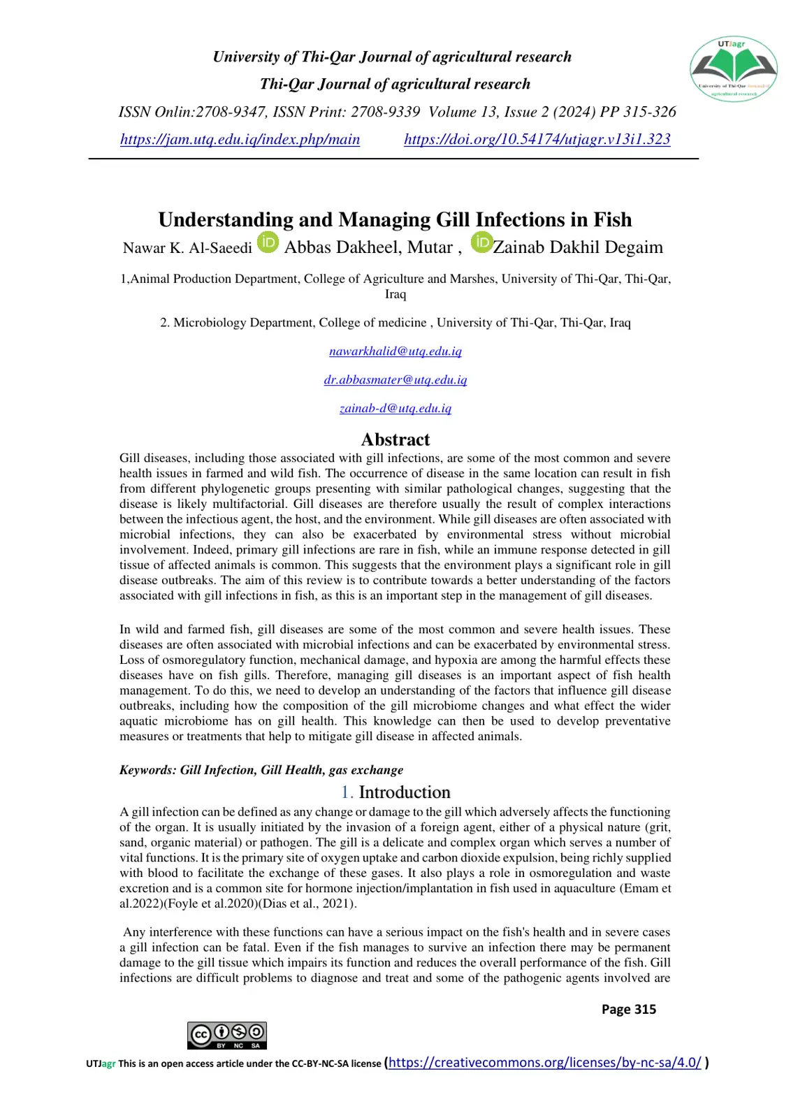غلاف تقرير Understanding and Managing Gill Infections in Fish