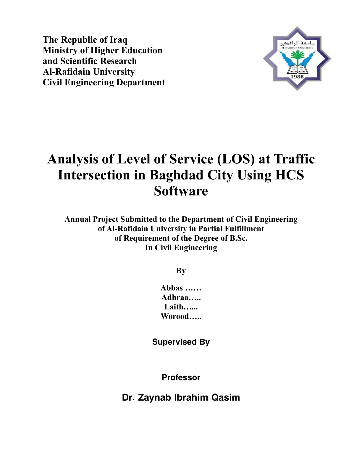 غلاف تقرير Analysis of Level of Service (LOS) at Traffic Intersection in Baghdad City Using HCS Software