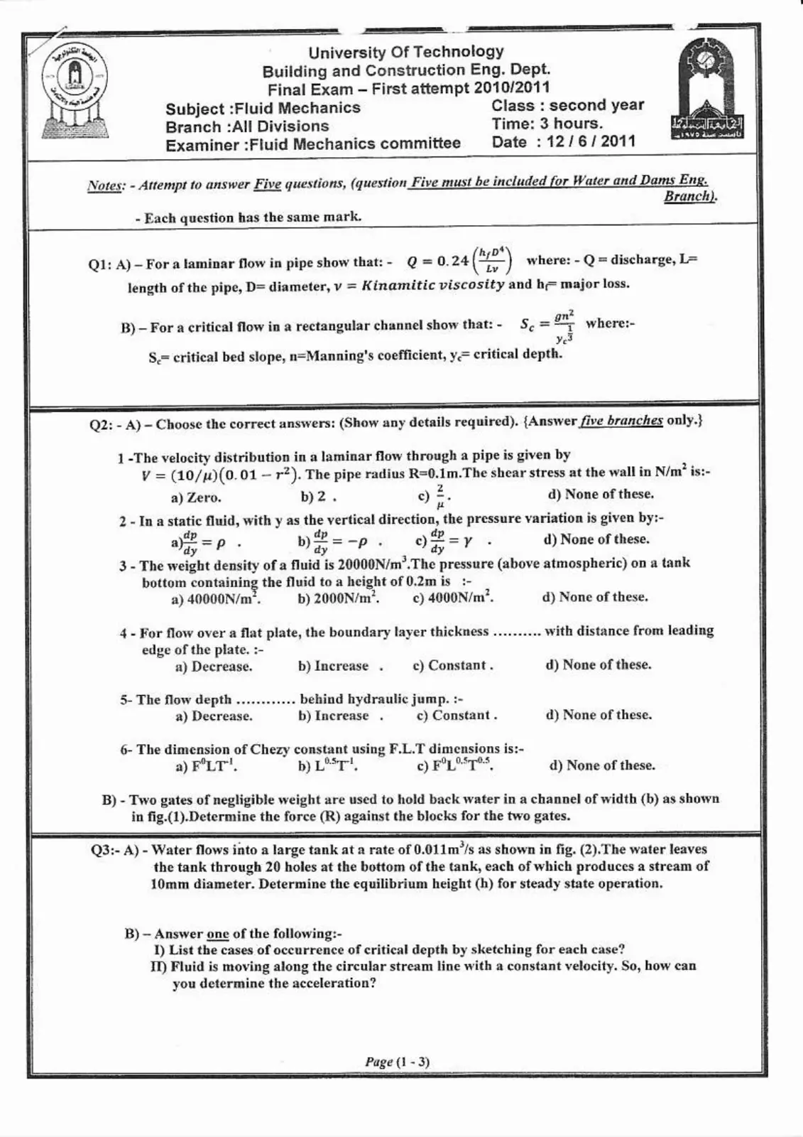 غلاف تقرير Final Exam - First attempt 2010/2011 Subject:Fluid Mechanics
