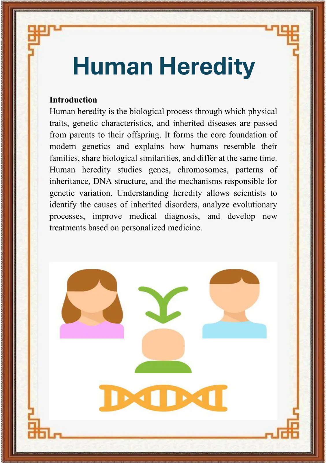 غلاف تقرير Human Heredity