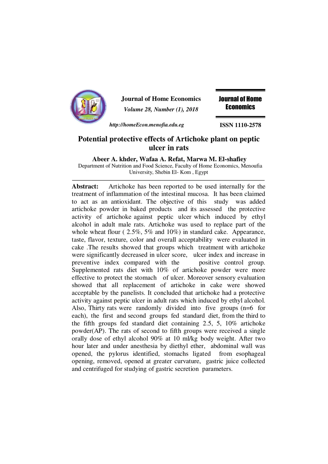 غلاف تقرير Potential Protective Effects of Artichoke Plant on Peptic Ulcer in Rats