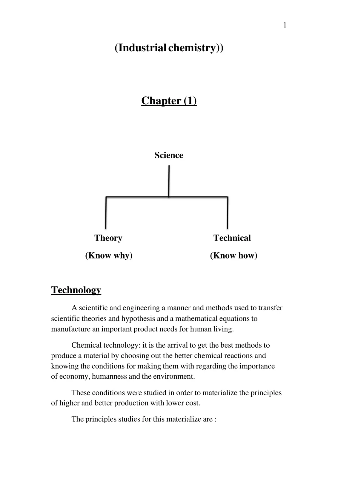 غلاف تقرير Industrial Chemistry: Chapter 1 Science and Technology