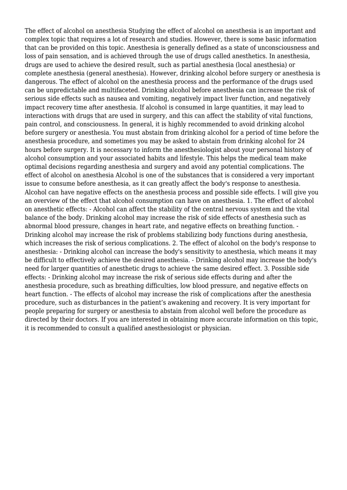 غلاف تقرير The effect of alcohol on anesthesia